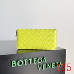 スーパーコピーボッテガ財布